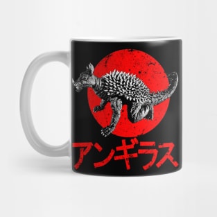 Anguirus Mug